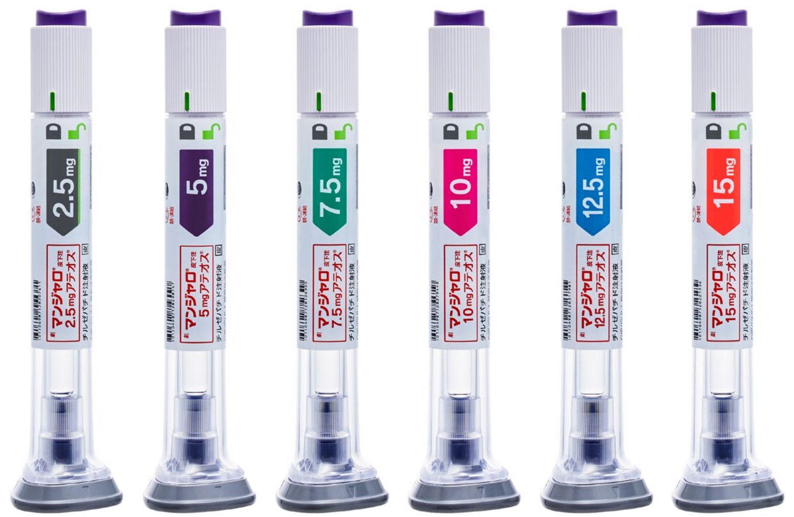 日本礼来 替西帕肽减肥笔 - 图片 2