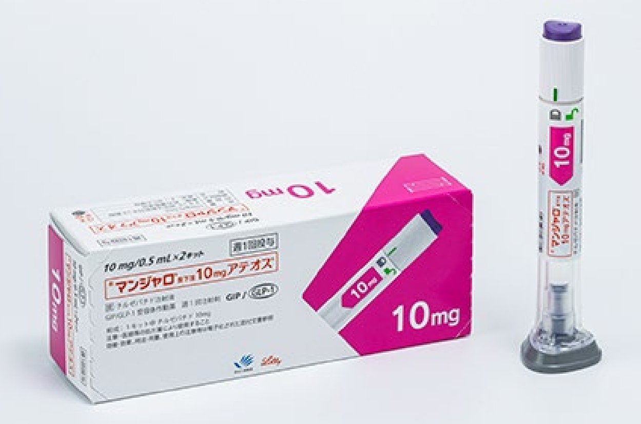 日本礼来 替西帕肽减肥笔 - 图片 6