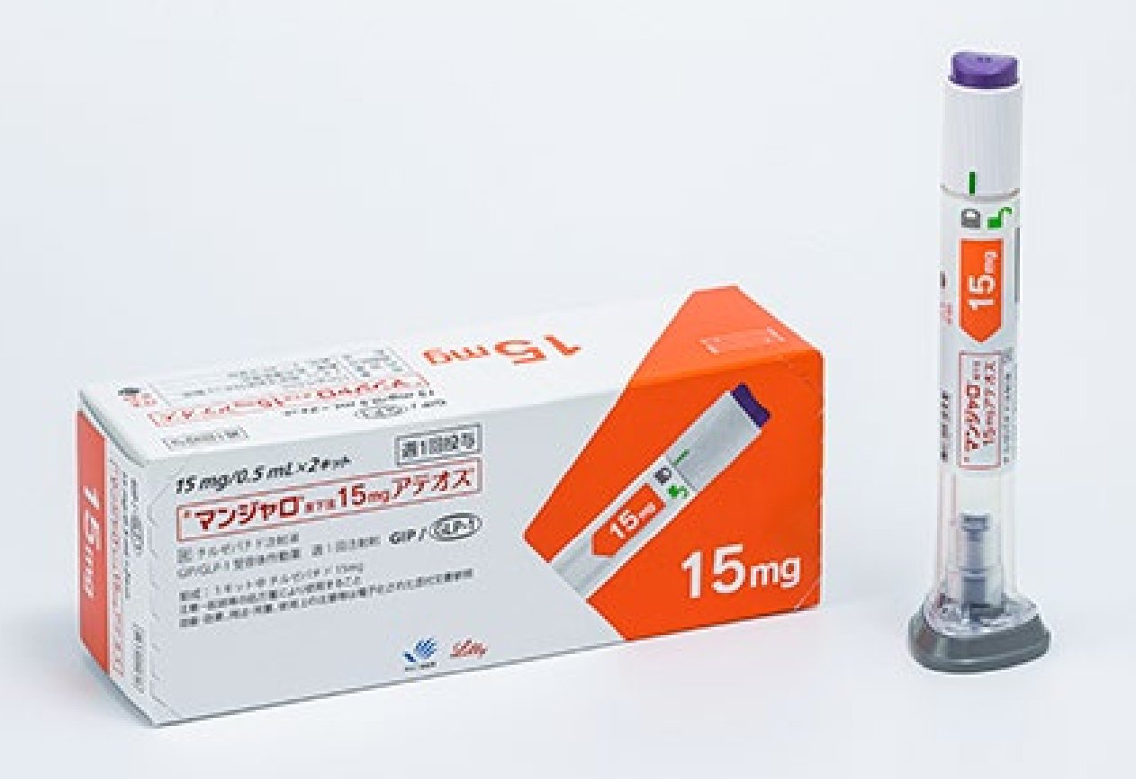 日本礼来 替西帕肽减肥笔 - 图片 8