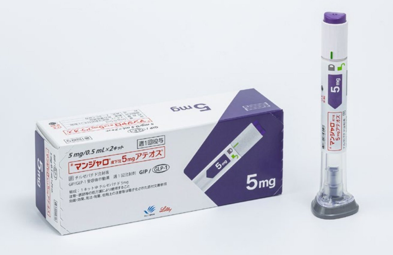 日本礼来 替西帕肽减肥笔 - 图片 4