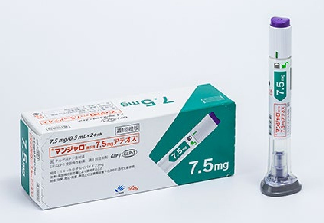 日本礼来 替西帕肽减肥笔 - 图片 5