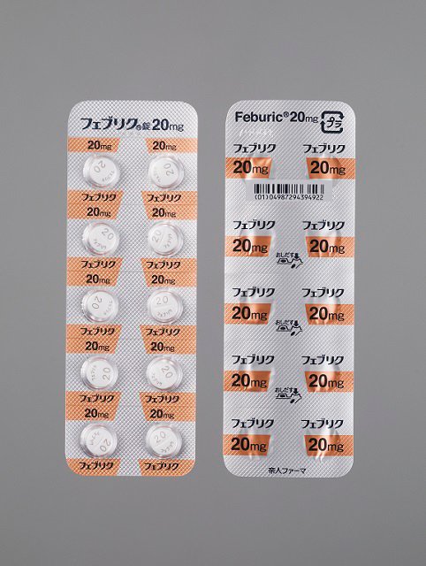 日本帝人痛风治疗药 - 图片 7