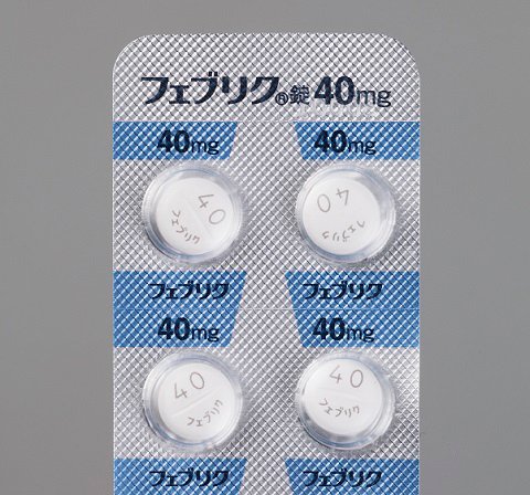 日本帝人痛风治疗药 - 图片 11