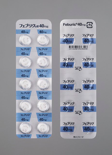 日本帝人痛风治疗药 - 图片 10
