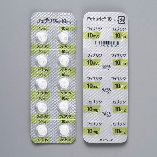 日本帝人痛风治疗药 - 图片 4
