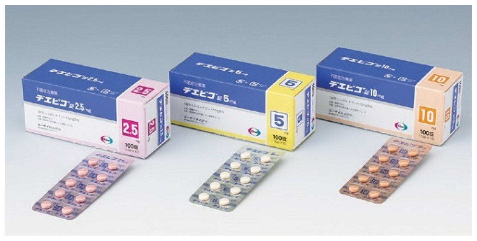 卫材安眠 - 图片 2